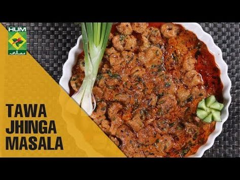 Everybody’s Favourite Tawa Jhinga Masala Recipe | Shireen Anwar | Masala TV Cooking Recipes In Urdu, Fish Food, Masala Recipe, Food Names, Home Chef, Learn To Cook, Fish Recipes, Food Lover, You Must