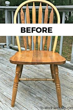 Check out this creative wooden dining chair makeover idea. These chairs are easy to find at thrift stores and flea markets so copying this idea is easy. Check out the before and after photos of this chair makeover for some upcycling inspiration. #diy #chair #makeover #chalkpaint Wood Chair Makeover, Chalk Paint Chairs, Dining Chair Makeover, Vintage Metal Trays, Dinette Chairs, Diy Dining Room Table, Wooden Dining Chair, Antique Dining Tables, Diy Dining Table