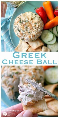 Weekend Snacks, Cheese Ball Recipe, Greek Cheese, Holi Party, Easy To Make Appetizers, Dessert Party, Cheese Ball Recipes, Greek Dishes, Cheese Balls