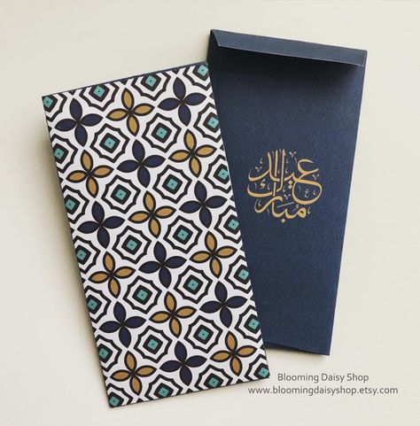 Islamic print money envelopes📨 for Eid from @thebloomingdaisyshop #eidenvelopes #eid#islam#muslim#aymanimyfaith #aymani#myfaith#ramadan#gift# Hari Raya Envelope Design, Eid Packaging Design, Money Envelopes Design, Eid Envelopes Design, Sampul Raya Design, Sampul Duit Raya Design, Eidi Envelopes Ideas, Eid Packaging, Ramadan Packaging