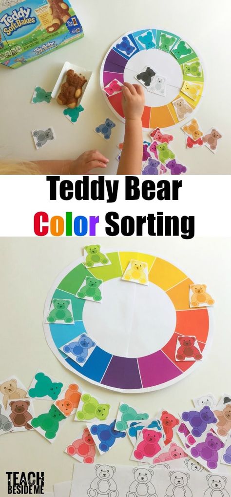 Teddy Bear Activities For Toddlers, Teddy Bear Activities For Preschool, Bear Theme Preschool, Brown Bear Brown Bear Activities, Bears Preschool, Colors For Toddlers, September Preschool, Teddy Bear Crafts, Color Sorting Activities