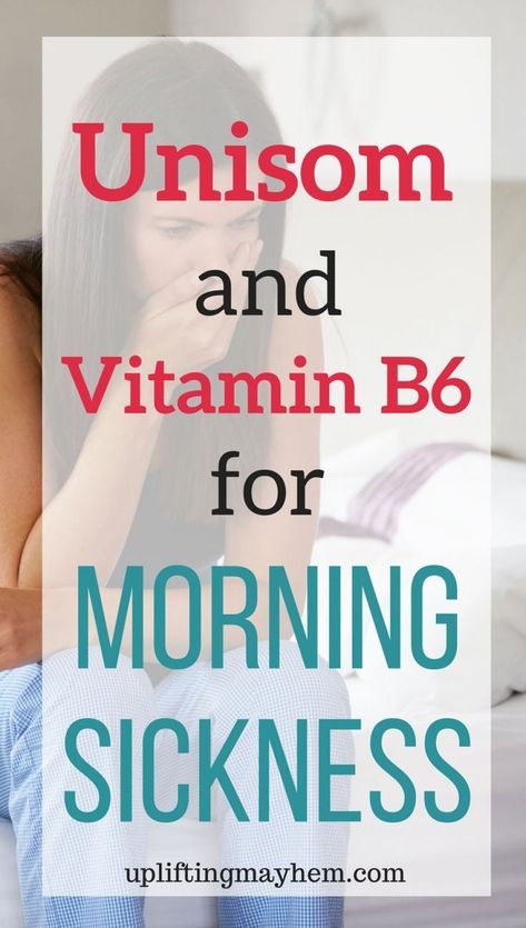 Unisom and Vitamin B6 for Morning Sickness Surrogacy Photography, Pregnancy Morning Sickness, Sickness Remedies, Morning Sickness Relief, Pregnancy Vitamins, Morning Sickness Remedies, Nausea Pregnancy, Newly Pregnant, Pregnancy Info