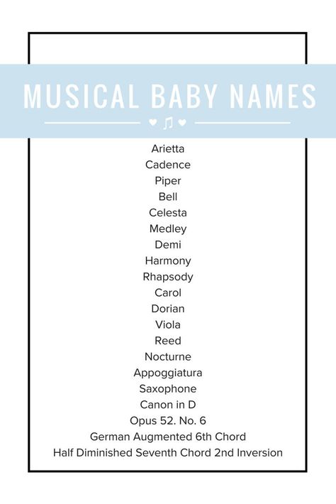 Babies Names, Emoji Funny, Funny Couples Texts, Funny Effects, Pfp Funny, Captions Funny, Funny Pfp, Music Notation, Funny Dp