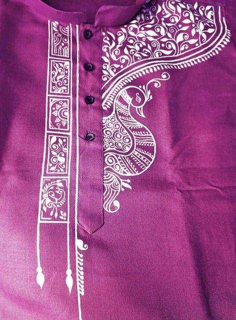 MODEREN  DESIGNS outfit crchet Fabric Work On Punjabi, Febric Penting Design Panjabi, Kurta Drawing, Panjabi Painting, Saree Drawing, Punjabi Design, Kolka Design, Diy Bag Painting, Handbags Crochet