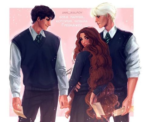 Draco And Hermione Fanfiction, Dramione Fan Art, Draco And Hermione, Harry Potter Ships, Photo To Video, Ravenclaw, Draco Malfoy, Hermione, Dark Academia