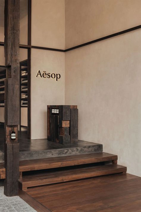 Skincare Icon, Aesop Shop, Aesop Store, Japanese Restaurant Design, Design Anthology, Concrete Effect Paint, Architecture Art Design, 2024 Design, Intelligent Design