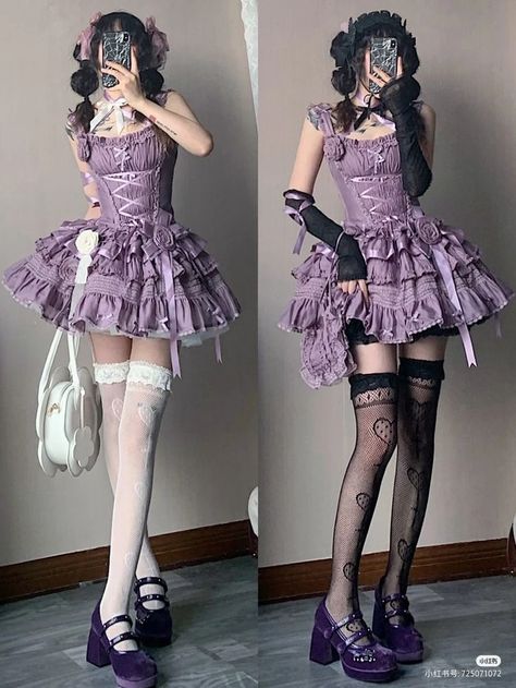 Kuromi Style Outfit, Cute Purple Outfits Aesthetic, Marionette Outfits, Kuromi Outfit Ideas, Kuromi Outfit Aesthetic, Cat Girl Outfit, Pastel Purple Outfit, Kuromi Inspired Outfit, Kuromi Aesthetic Outfit