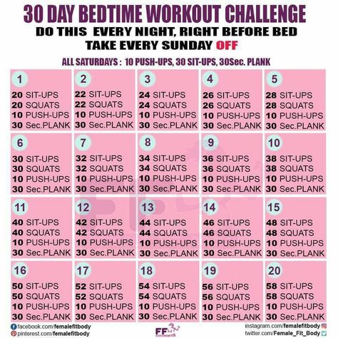 Since I’ve already started doing something this month before bed I’ll need to start this June 1. Bedtime Workout, Travel Workouts, Pregnancy Exercises, Workout Morning, Before Bed Workout, Night Workout, Bed Workout, Fitness Challenges, Month Workout