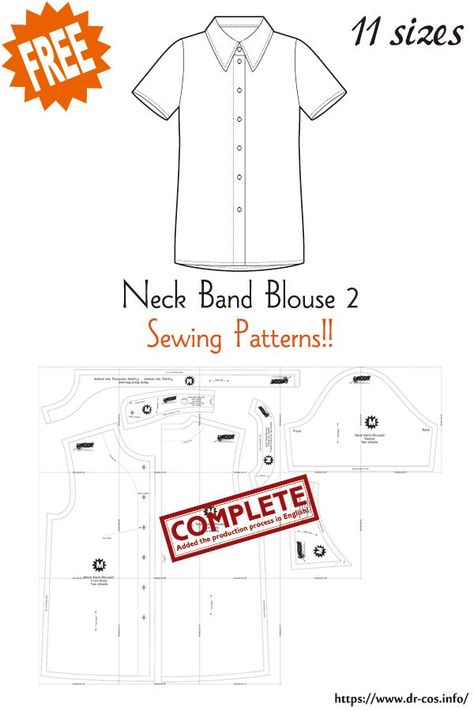 Free Mens Shirt Pattern, Ladies Shirt Pattern, Kids Sewing Patterns Free, Dress Shirt Pattern, Polo Shirt Pattern, Linen Shirt Pattern, Polo Pattern, Blouse Pattern Free, Shirt Patterns For Women