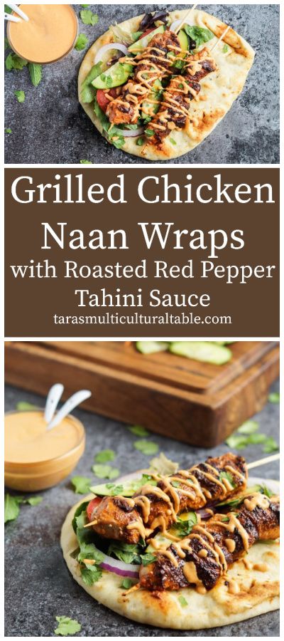 Grilled Chicken Naan Wraps with Roasted Red Pepper Tahini Sauce Naan Recipes, Naan Wraps, Tahini Sauce Recipe, Yogurt Marinated Chicken, Wraps Recipes, Sandwhich Recipes, Red Pepper Sauce, Tahini Sauce, Roasted Red Pepper