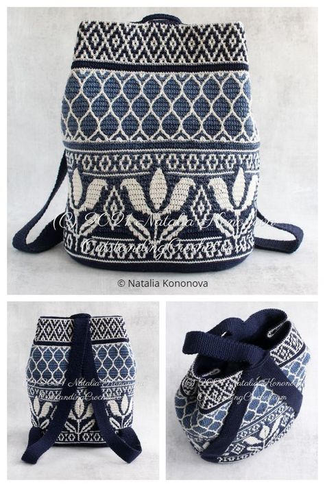 Mochila Tapestry Bag Free Crochet Patterns & Paid - DIY Magazine Mochila Bag Patterns Free Crochet, Tapestry Bag Pattern Free, Tapestry Crochet Patterns Bags, Wayuu Bags Pattern Free, Tapestry Bag Pattern, Tapestry Crochet Patterns Free, Crochet Tapestry Bag, Virkning Diagram, Wayuu Bags Pattern