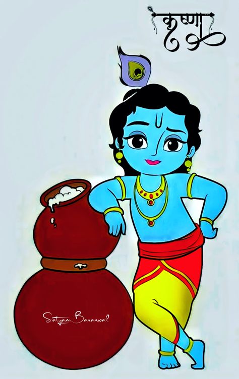 Jonmastomi Krishna Drawing, Janmashtami Krishna Drawing, God Wall Painting Ideas, Krishna Janmashtami Drawing Easy Art, Janamasthami Drawing, Easy Drawing For Janmashtami, Kahana Ji Drawing, Baal Krishna Drawing, Janmashtami Drawing Easy For Kids