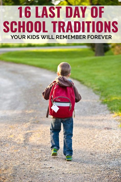 Make the last day of each school year a memorable one with these 16 Last Day of School Traditions Your Kids Will Always Remember! Bible Object Lessons, Education Positive, Object Lessons, Childrens Church, School Lessons, School Photos, Last Day Of School, New School Year, School Projects