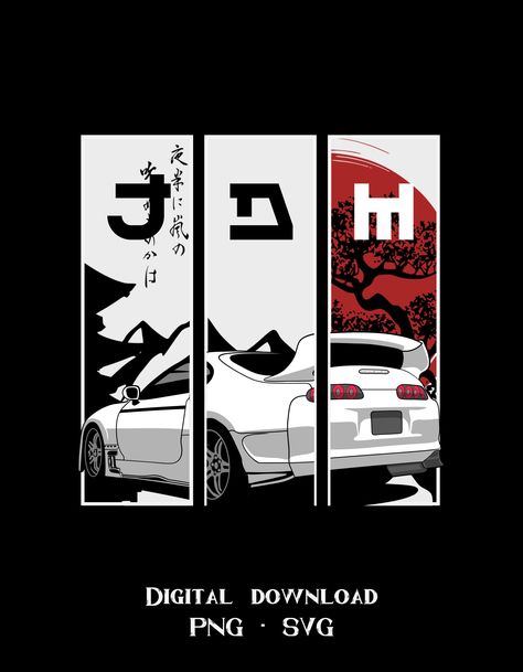 Jdm Tshirt, Car Tshirt Design, Jdm Shirt, Jdm Design, 90s Cars, Skyline Background, Supra 2jz, Tokyo Skyline, Tokyo Drift Cars