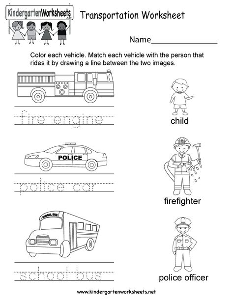 This is a fun transportation worksheet that can be colored and traced. You can download, print, or use it online. Kindergarten Transportation, Preschool Social Studies, Free Kindergarten Printables, Transportation Worksheet, Worksheet For Kindergarten, Kindergarten Social Studies, History Worksheets, Social Studies Worksheets, Free Kindergarten Worksheets