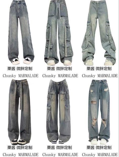 Acubi Pants, Acubi Jeans, Tomboy Jeans, Lover Dress, Shein Outfits, Formda Kal, Tomboy Outfits, Fashionista Clothes, Really Cute Outfits