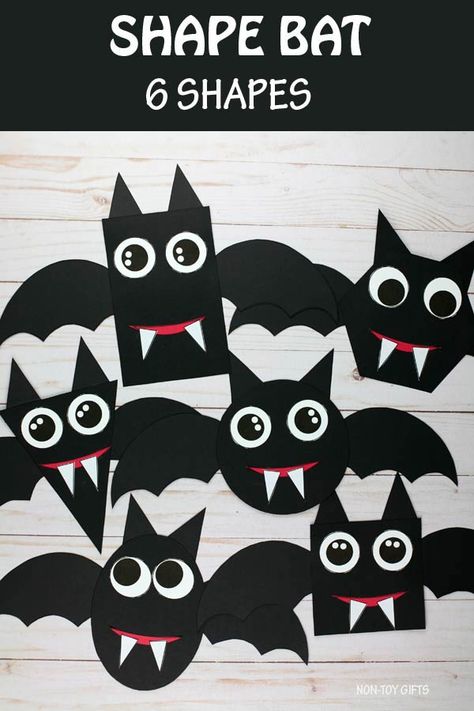 Halloween Math Craft, Halloweenpyssel Barn, Halloween Bats Crafts, Moldes Halloween, Halloween Math Activities, Bat Craft, Halloween Crafts Preschool, Halloween Crafts For Toddlers, October Crafts