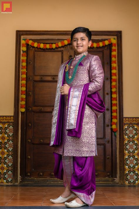 Dothi Function For Boys, Dhoti Ceremony For Boys, Dothi Ceremony, Dhoti Function, Dhoti Ceremony, Sherwani For Men Wedding, Kids Dress Boys, Kids Kurta, Groom Dress Men