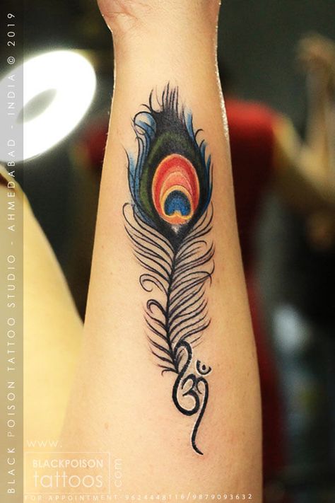 Peacock Feather Tattoo Rohit Tattoo, Peacock Feather Tattoo Meaning, Feather Tattoo Black, Flute Tattoo, Tattoo Colour, Krishna Tattoo, Om Tattoo Design, Tattoo Design For Hand, Artsy Tattoos