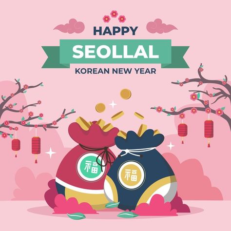 Happy Vietnamese New Year, Chines New Year, Korean New Year, Poster Design Layout, Korean Culture, Korean Design, Key Visual, New Year Designs, Learn Korean