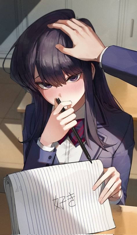 Komi San X Tadano, Komi Shouko, Komi-san Wa Komyushou Desu, Anime Girlxgirl, Cute Anime Wallpaper, Anime Oc, Cute Anime Pics, Anime Poses, Anime Artwork