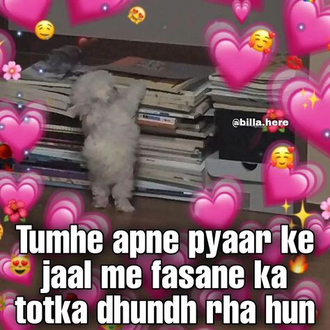 Cringe Jokes, Cute Funny Love Quotes, Urdu Memes, Black Poets, Funny Faces Quotes, Funny Compliments, Wholesome Pictures, Cute Text Quotes, Funky Quotes