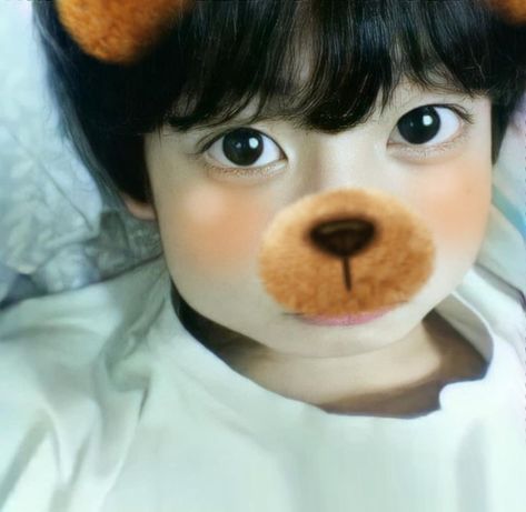 Kpop Idols Bear Filter, Kpop Bear Filter, Dog Filter, Fox Face, Pretty Eyes, Baby Bear, Kpop Memes, Kpop Idol, Old Things