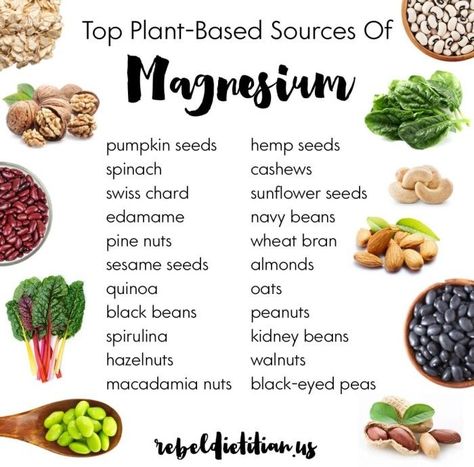 There are tons of ways to increase your magnesium with plant-based foods. Check them out! Sources Of Magnesium, Magnesium Foods, Foods High In Magnesium, Magnesium Rich Foods, Magnesium Deficiency, Food Info, Diet Keto, Food Facts, Pumpkin Seeds