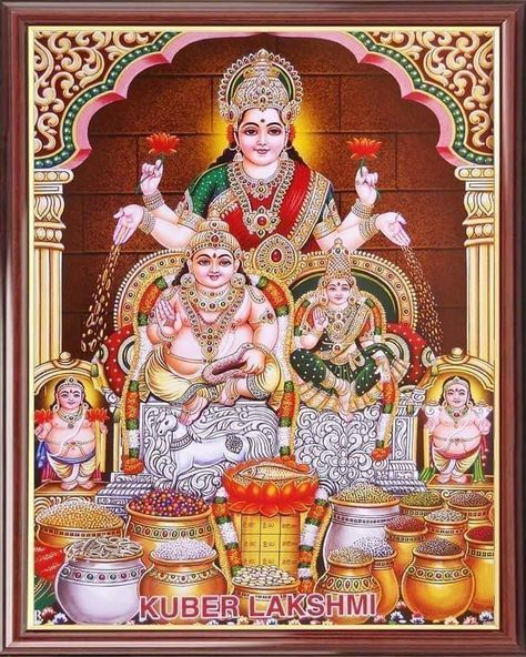 Kubera Lakshmi Images, Lakshmi Images Hd, All Gods In One Picture, Lakshmi Kubera Hd Photos, Kubera Lakshmi, Diwali Puja, Diwali Pooja, Devi Images Hd, Hanuman Ji Wallpapers