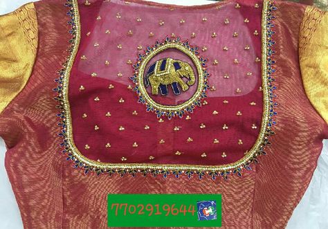 Pattu blouse with maggam work 7702919644 Mirror Work Blouse, Maggam Works, Net Blouses, Maggam Work Blouse Designs, Maggam Work Blouses, Designer Blouse Patterns, Maggam Work, Blouse Work Designs, Round Design