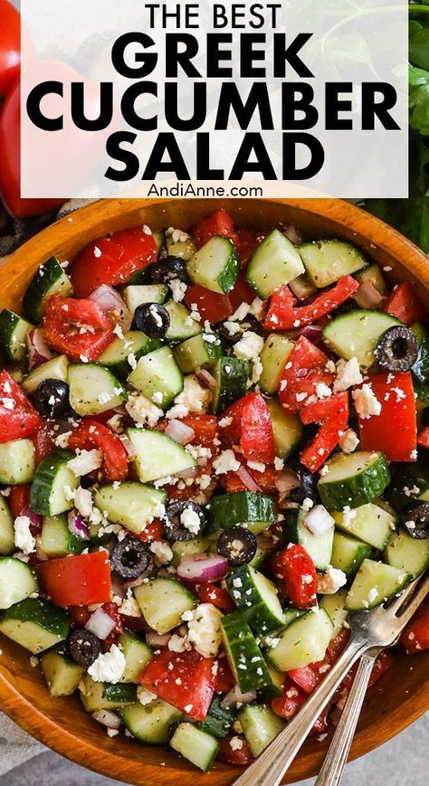 Homemade Greek Salad Dressing, Homemade Greek Salad, Greek Cucumber, Greek Cucumber Salad, Easy Zucchini Recipes, Greek Salad Dressing, Salad Lunch, Vegetable Crisps, Cucumber Tomato Salad