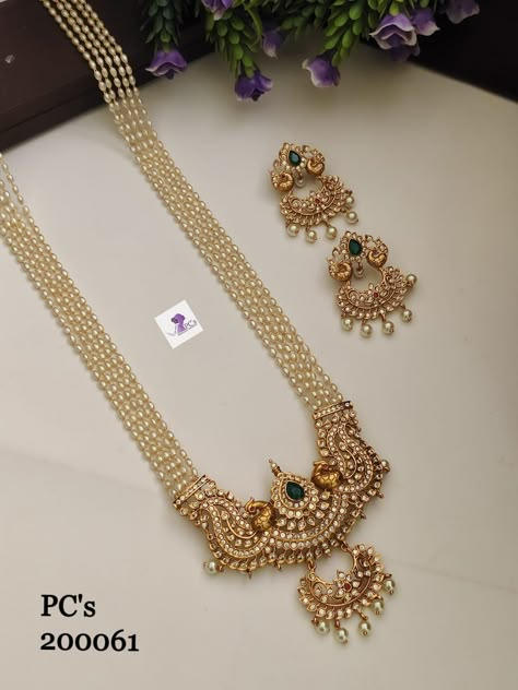 Pearl Long Chain Indian, New Necklace Designs Gold, Necklace Designs Gold, Pearl Long Chain, Gold 2023, New Necklace Designs, Indian Wedding Jewelry Sets, Bridal Necklace Designs, Gold Jewels Design