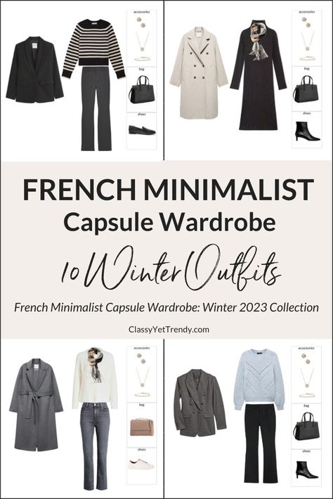 This post is a preview of the capsule collection, The French Minimalist Capsule Wardrobe: Winter 2023 Collection.  I’m sharing a few pieces in the capsule that mix and match with other pieces in the collection to create several outfits, plus 10 outfits from the capsule! Do you need a complete wardrobe for the season and... French Capsule Wardrobe 2024, Capsule Wardrobe French Style, French Minimalist Style, French Minimalist Wardrobe, French Clothes, Outfit Calendar, 10 Winter Outfits, French Outfits, French Minimalist