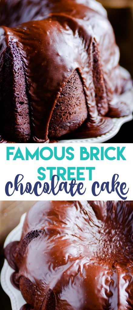 Brick Street Chocolate Cake Brick Street Chocolate Cake Recipe, Brick Street Chocolate Cake, Granny's Recipes, Costco Cake, Brick Street, Cakes Chocolate, Chocolate Bundt Cake, Moist Chocolate Cake, Bundt Cakes Recipes