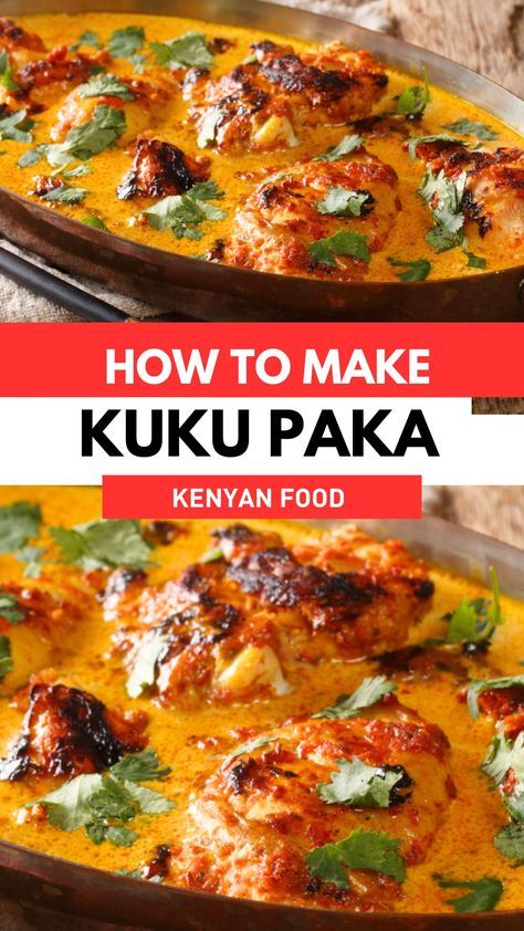 Kenyan Food, African Recipes Nigerian Food, African Cooking, Chicken Entrees, Chicken Dishes Recipes, African Food, Poultry Recipes, Curry Recipes, Chicken Dinner Recipes