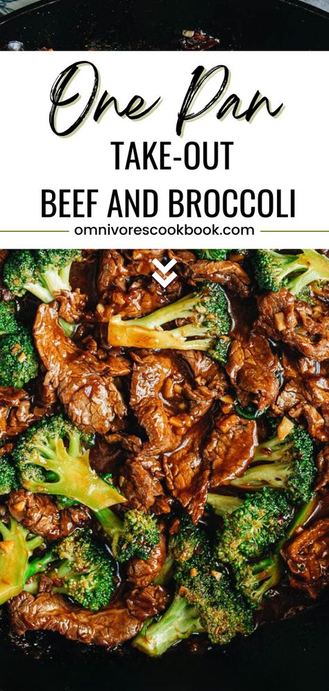 This beef and broccoli is a popular Chinese take-out meal and it's also easy enough to make at home. It's also healthier than most take-out meal options. Asian Beef And Rice, Chinese Food Recipes Beef And Broccoli, Asian Beef And Broccoli, Asian Beef Broccoli, Chinese Beef Curry, Beef And Broccoli Pf Changs, Pf Changs Beef And Broccoli Recipe, Chinese Beef And Broccoli, Takeout Recipes