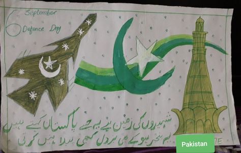 Piece of art about defence dayof pakistan Pakistan Defence Day, Defence Day, Pakistan Defence, 6 September, Pakistan, Projects To Try, Quick Saves, Art