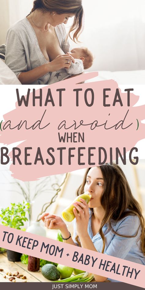 Read about the top foods to eat when breastfeeding & foods to avoid during breastfeeding to keep your energy & milk supply up & keep baby healthy Foods To Avoid When Breastfeeding, What To Eat When Breastfeeding, Breastfeeding Foods To Avoid Gas, Foods To Eat While Breastfeeding, Dieting While Breastfeeding, Breastfeeding Snacks, Breastfeeding Foods, Breastfeeding Diet, Breastmilk Supply