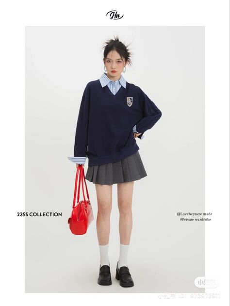 American School Outfits, Codibook Style, Y2k Yearbook, Spring Outfits Japan, Shifting Face, Fashion Magazine Design, October Outfits, Uni Outfits, Uniform Fashion