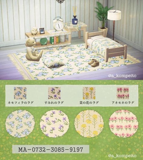 Acnh Design Codes, Acnh Cottagecore, Animal Crossing Guide, Acnh Design, Animal Crossing Wild World, Qr Codes Animal Crossing, Animal Crossing Characters, New Animal Crossing, Animal Crossing Game