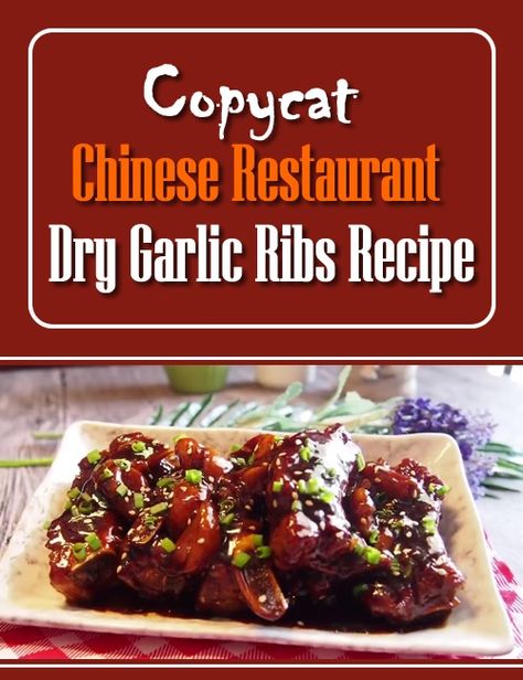 Copycat Chinese Restuarant Dry Garlic Ribs Recipe... #copycatrecipes #chineserecipes #ribs #ribsrecipes #homestead #homesteading Garlic Ribs Chinese, Dry Garlic Ribs Recipes, Garden Salad Dressing Recipe, Garlic Ribs Recipe, Copycat Olive Garden Salad, Olive Garden Salad Dressing Recipe, Copycat Kfc Coleslaw, Garlic Ribs, Garden Salad Dressing