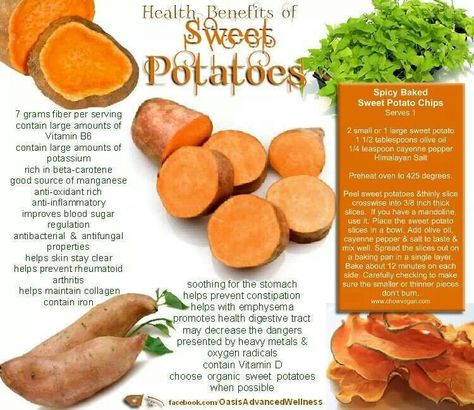 Sweet Potato Benefits, Sweet Potato Chips Baked, Sweet Potato Chips, Healing Food, Food Facts, Sweet Potatoes, Health Remedies, Skorts, Fruits And Veggies