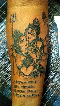 shiv parvati-by pranay shah Shiv Parvati Mehendi Design, Parvati Tattoo, Tattoo Shiva, Bholenath Tattoo, Lord Shiva Tattoo, Rock And Roll Tattoo, Kali Tattoo, Mahadev Tattoo, Krishna Tattoo