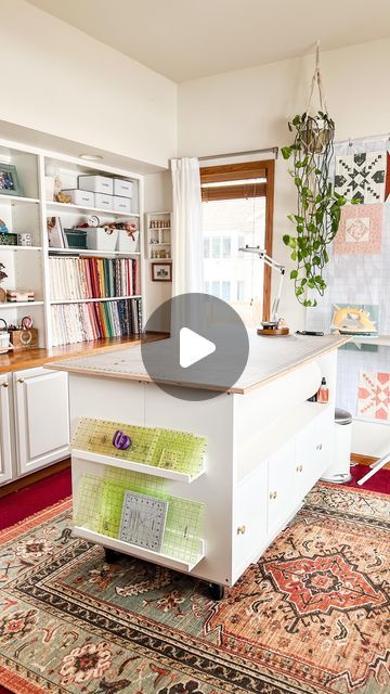 Sewing Room Ideas Organizing, Sewing Room Design Layout, Sewing Room Storage Ideas, Sewing Table Ideas, Small Sewing Space, Sewing Room Ideas, Lamp Phone, Sewing Machine Table Diy, Sewing Closet