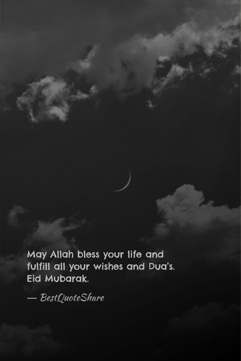 Eid mubarak Eid Mubarak Shayari, Eid Mubarak Aesthetic, Shayari Happy, Eid Mubarak Messages, Eid Mubarak Quotes, Eid Mubarak Wishes, Happy Eid Mubarak, Birthday Wishes Cake, Messages Quotes