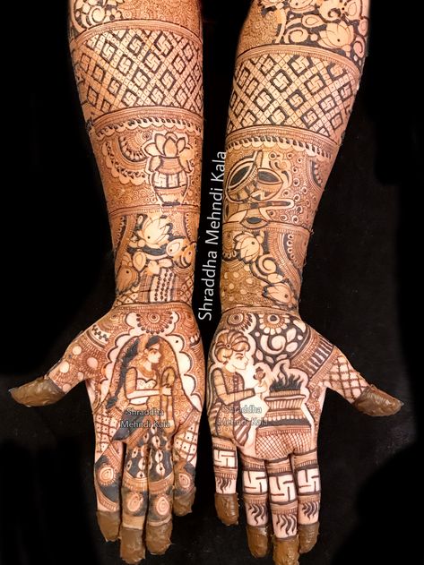 Bridel Mehandi Design, Simple Mehendi, Mehandi Art, Name Dark, Mehandi Design, Mehandi Designs, Bridal Mehndi, Dark Shades, Polynesian Tattoo