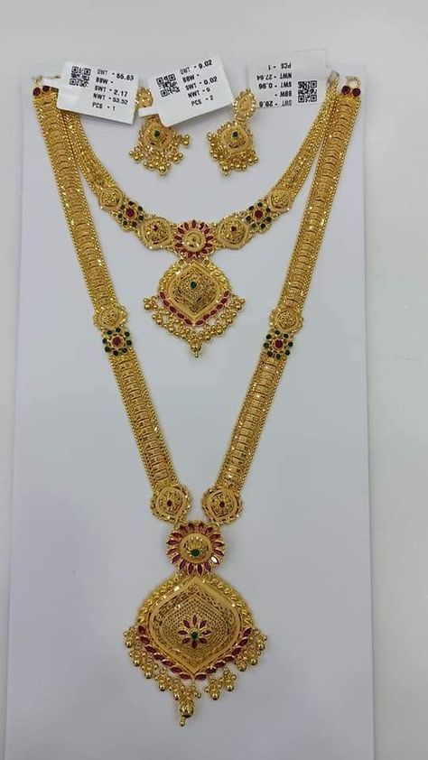 Craft For Love, Gold Haram Designs, Indian Gold Necklace Designs, Indian Gold Jewellery Design, Wedding Jewellery Designs, Delicate Gold Jewelry, Bridal Necklace Designs, Gold Jewels Design, Gold Bridal Necklace