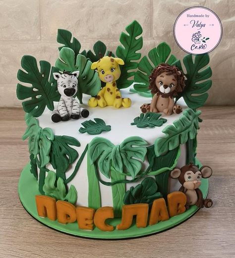 Fondant Monkey, Jungle Safari Cake, Jungle Birthday Cakes, Zebra Cakes, Zoo Cake, Jungle Theme Cakes, Safari Cake, Animal Birthday Cakes, Wild Birthday Party