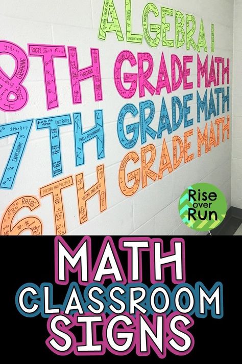 8th Grade Math Classroom Decorations, Junior High Math Classroom Ideas, Math Sayings For Classroom, Math Quotes For Classroom, Math Classroom Decorations Highschool, 7th Grade Math Classroom, 8th Grade Math Classroom, Sixth Grade Classroom, Math Bulletin Boards Middle School