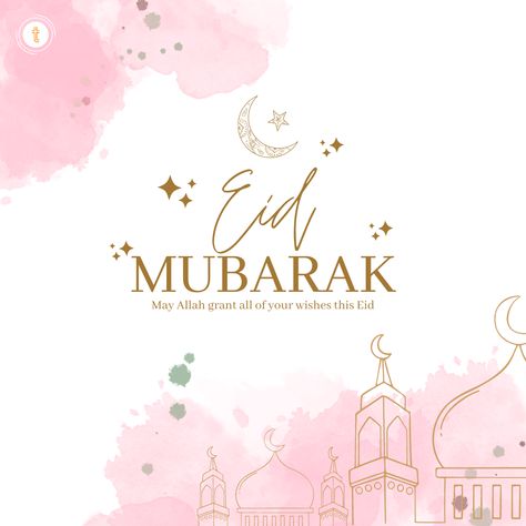 Eid Mubarak to all those celebrating, and may Allah (SWT) bring you and your loved one's happiness, prosperity, and peace. 🎉 🎁 #EidMubarak #EidAlFitr #Eid2023 #EidAlFitr2023 #HappyEid #CelebratingEid #happiness Thailand Package, Eid Mubarak Photo, Bali Tour Packages, Jumma Mubarak Quotes, Parent Involvement, Happy Parents, Coding For Kids, Jumma Mubarak, Happy Eid